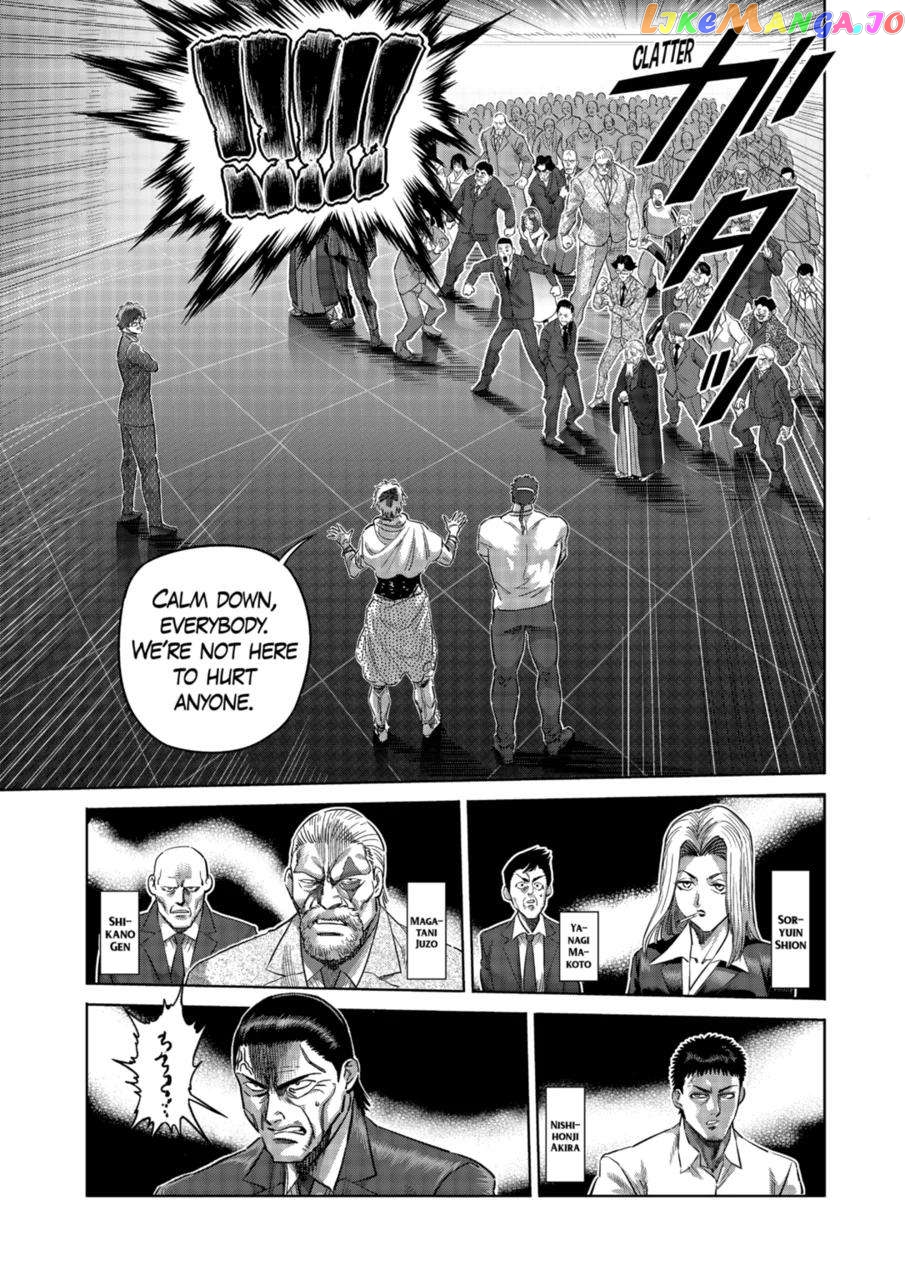 Kengan Omega Chapter 233 image 05